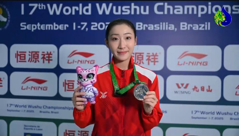 SSP_Sports_17th World Wushu Championships-005.jpg